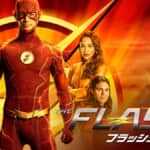 「THE FLASH／フラッシュ」THE FLASH and all pre-existing characters and elements TM and © DC Comics. The Flash series and all related new characters and elements TM and © Warner Bros. Entertainment Inc. All Rights Reserved.