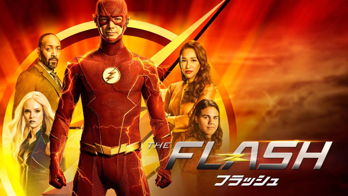 「THE FLASH／フラッシュ」THE FLASH and all pre-existing characters and elements TM and © DC Comics. The Flash series and all related new characters and elements TM and © Warner Bros. Entertainment Inc. All Rights Reserved.