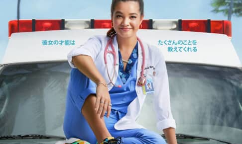 「天才少女ドギー・カメアロハ」© 2021 Disney