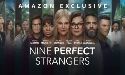 「ナイン・パーフェクト・ストレンジャー」(c)Amazon Studios
