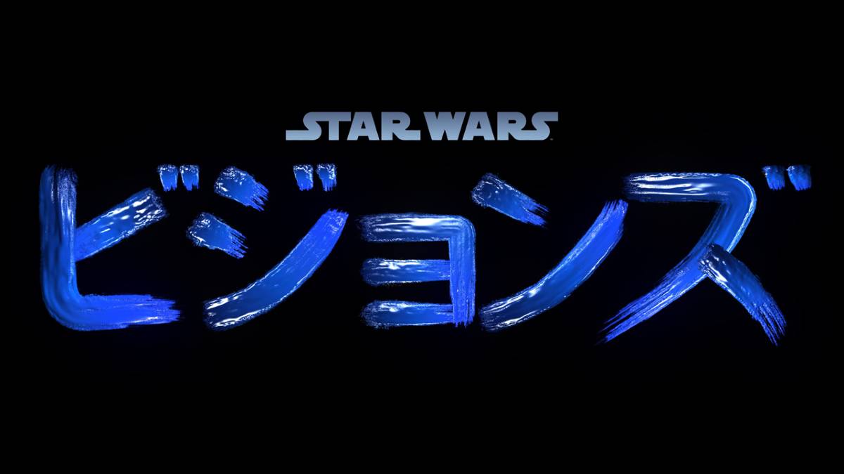 「スター・ウォーズ：ビジョンズ」（C）2021 TM & c Lucasfilm Ltd. All Rights Reserved.