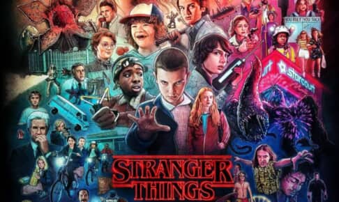 「ストレンジャー・シングス 未知の世界」