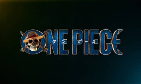『ONE PIECE』