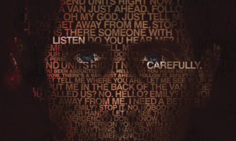 『THE GUILTY/ギルティ』