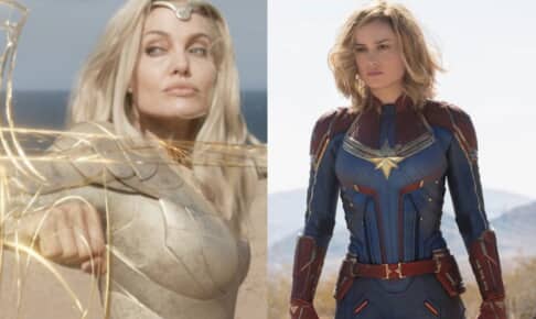 『エターナルズ』と『キャプテン・マーベル』