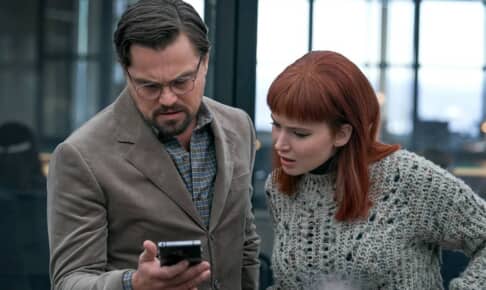 ネットフリックス映画『ドント・ルック・アップ』