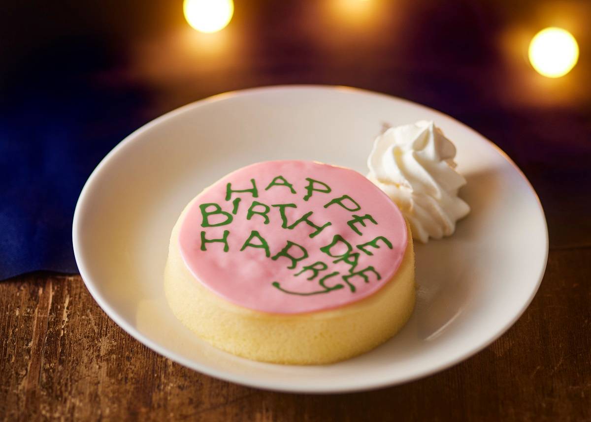 「HAPPEE BIRTHDAE HARRY スフレケーキ」690円（税込759円）