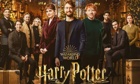 「Harry Potter 20th Anniversary: Return to Hogwarts」