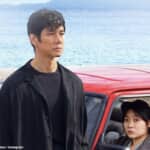 『ドライブ・マイ・カー』