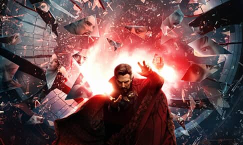 (c) Marvel Studios 2022