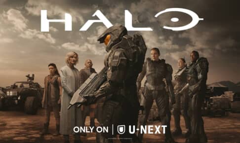 「HALO」Halo © 2022 Microsoft Corporation. All Rights Reserved.