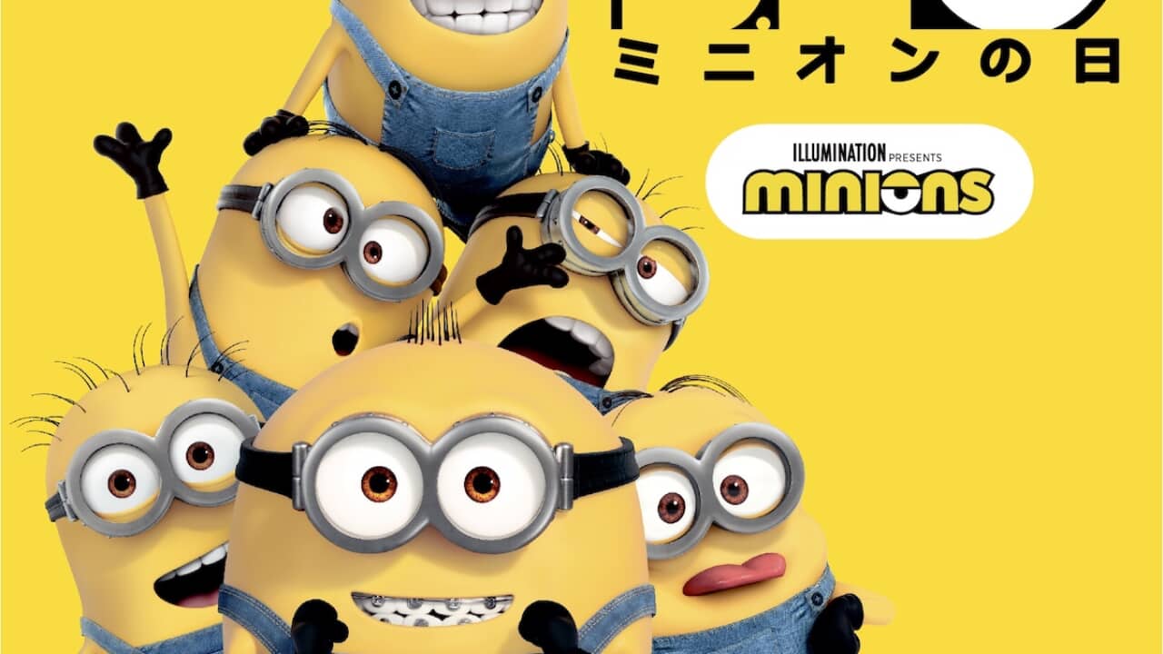映画 ミニオンズ フィーバー ミニオンの日 が3月20日に制定 ビッグニュース発表予定で ミニオンファンなら見逃せない1日に Tvgroove 映画 ミニオンズ フィーバー ミニオンの日 が3月20日に制定 ビッグニュース発表予定で ミニオンファンなら見逃せない1日に Tvgroove