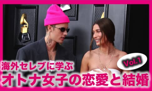 ジャスティン・ビーバー