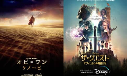 ディズニー映画 ３dから２dに戻る アラジン のアニメーターが語る 手描きのアニメーションを必要とするコンテンツが Tvgroove