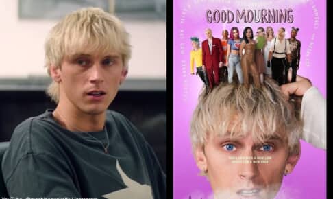 マシン・ガン・ケリーが脚本＆監督＆主演を務めるコメディ映画「Good Mourning」