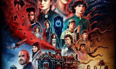 「ストレンジャー・シングス 未知の世界」シーズン4