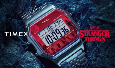 「ストレンジャー・シングス」が「TIMEX」とコラボ！