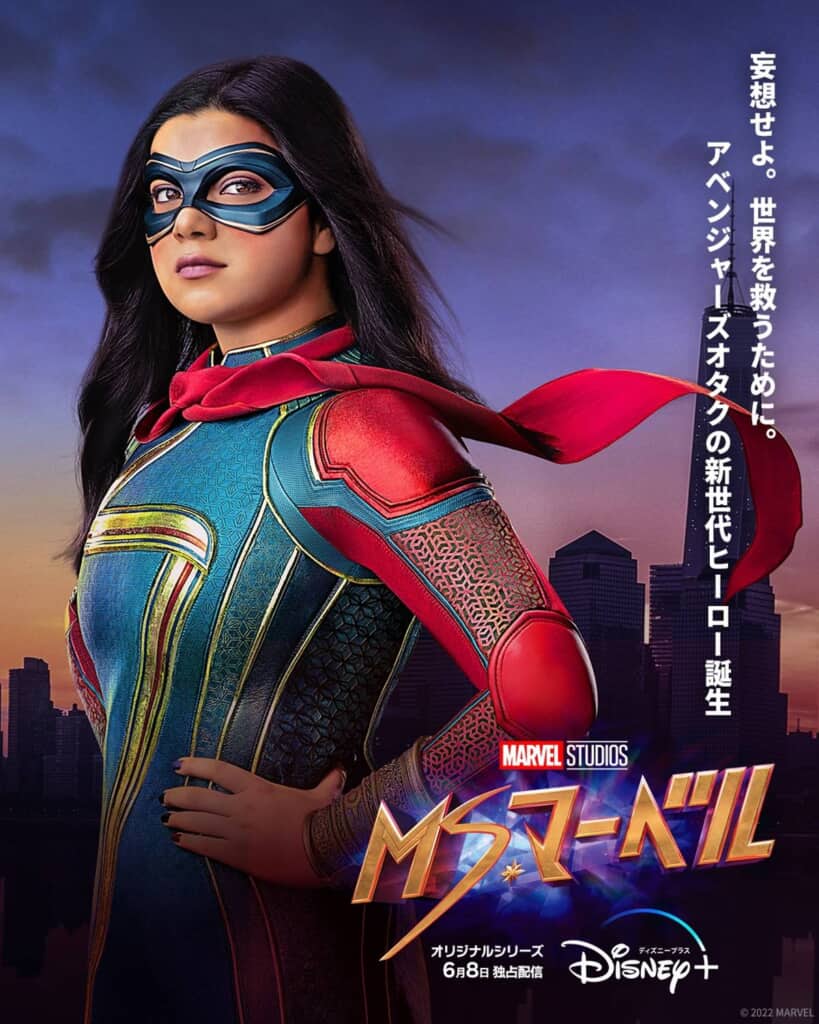 Amazon.co.jp: キャプテン・マーベル MCU ART COLLECTION (Blu