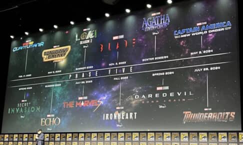 マーベル フェーズ5の発表