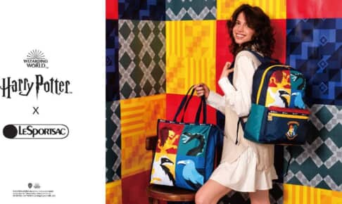「Harry Potter×LeSportsac」コレクション