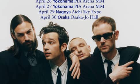 The 1975
