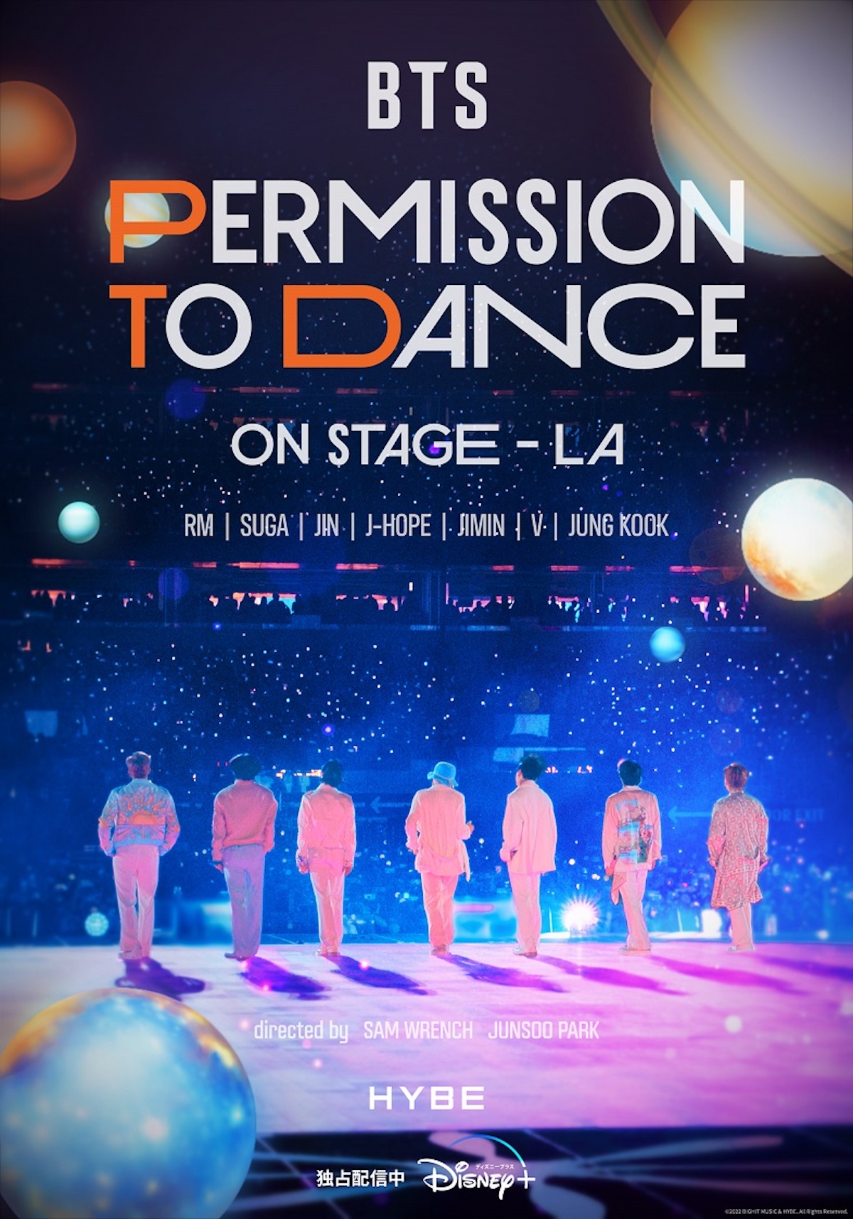 『BTS PERMISSION TO DANCE ON STAGE – LA』