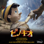 『ピノキオ』のオリジナル・サウンドトラック