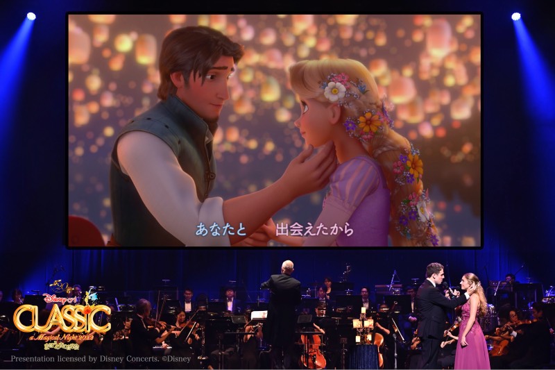 Presentation licensed by Disney Concerts. ©︎Disney