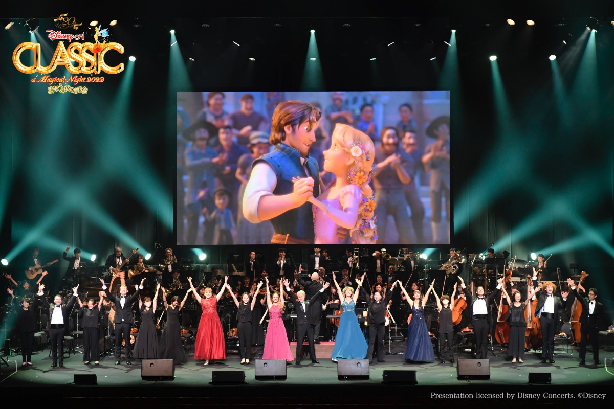 「ディズニー・オン・クラシック 〜まほうの夜の音楽会 2022」 Presentation licensed by Disney Concerts. ©︎Disney