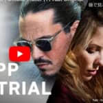 『Hot Take: The Depp/Heard Trial』予告編より