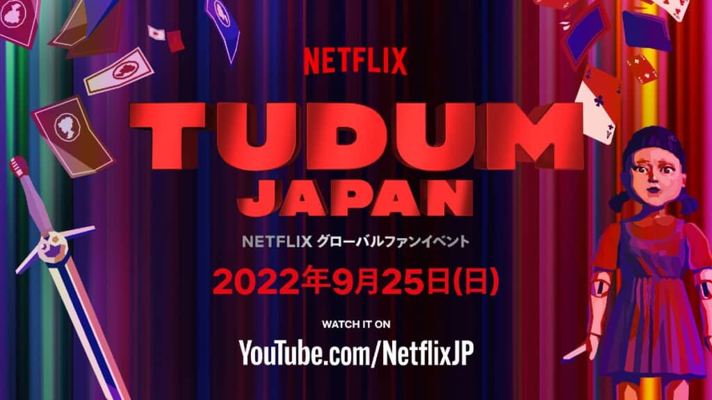 「TUDUM Japan」