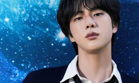 BTSのJIN