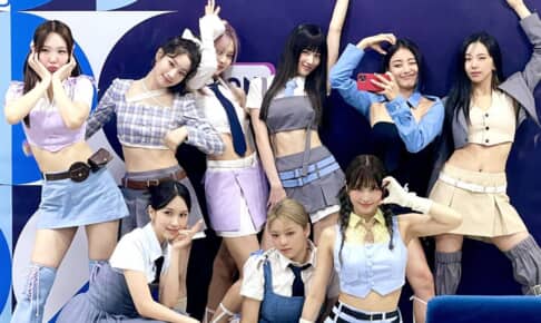 TWICE