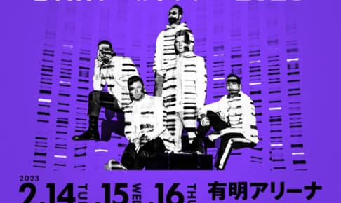 来日が決定したバックストリート・ボーイズ