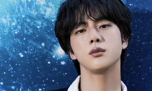 BTS ジン