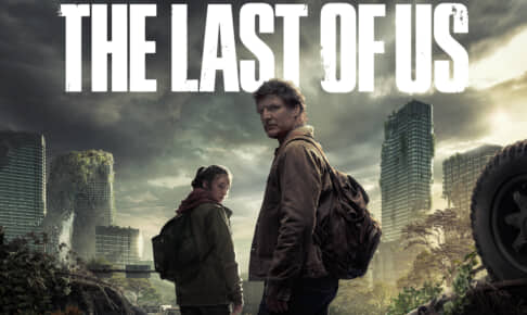 『THE LAST OF US』 ©2023 Home Box Office, Inc. All rights reserved. HBO® and all related channels and service marks are the property of Home Box Office, Inc.