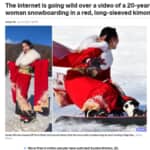杜野さんについて紹介した米Insider誌のトップ写真
