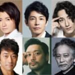 （上段左から）藤原竜也、藤木直人、大貫勇輔 下段左から　笹本玲奈、迫田孝也、内田朝陽、間宮啓行、香寿たつき