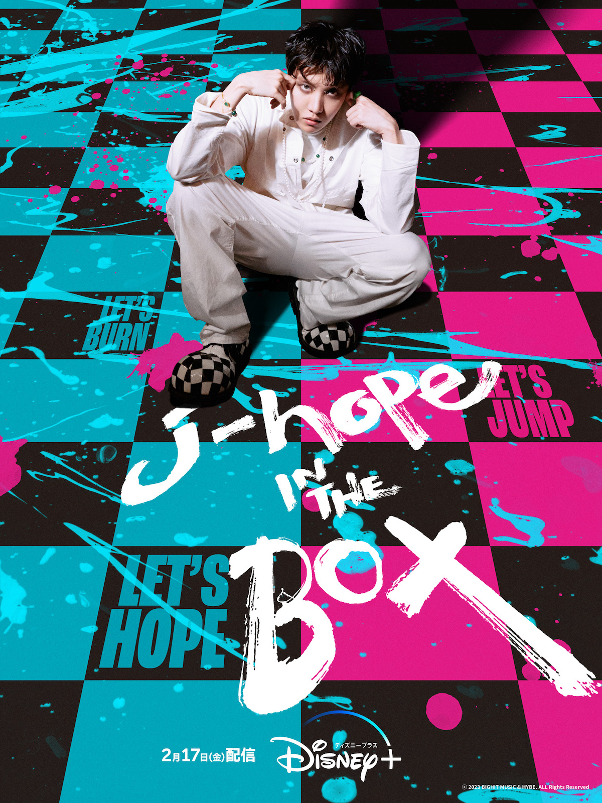 『j-hope IN THE BOX』日本語版ポスタービジュアル