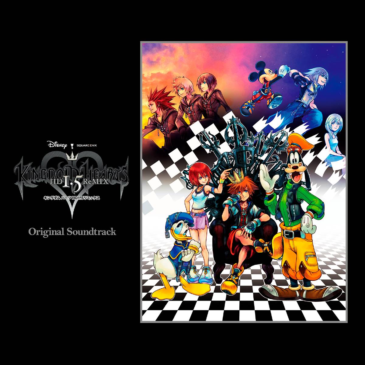 「KINGDOM HEARTS -HD 1.5 ReMIX-」カバー写真