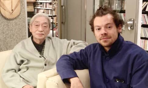 細野晴臣と、ハリー・スタイルズ