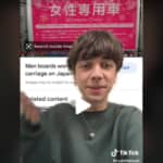 @ryanthetwat / TikTok