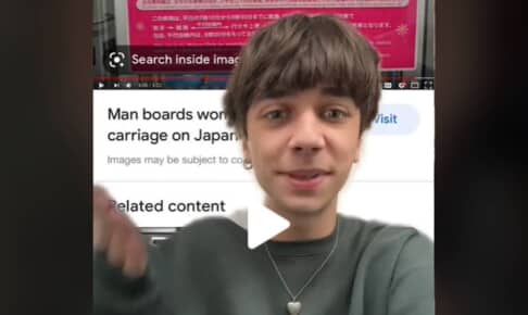 @ryanthetwat / TikTok
