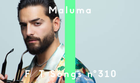 Maluma
