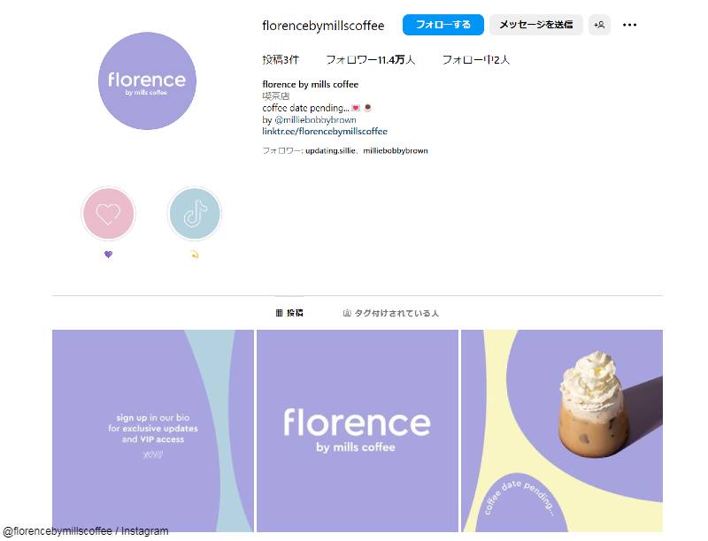 @florencebymillscoffee / Instagram