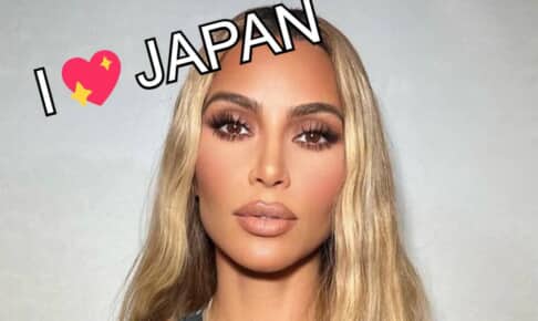 親日家のキム・カーダシアン @kimkardashian / Instagram