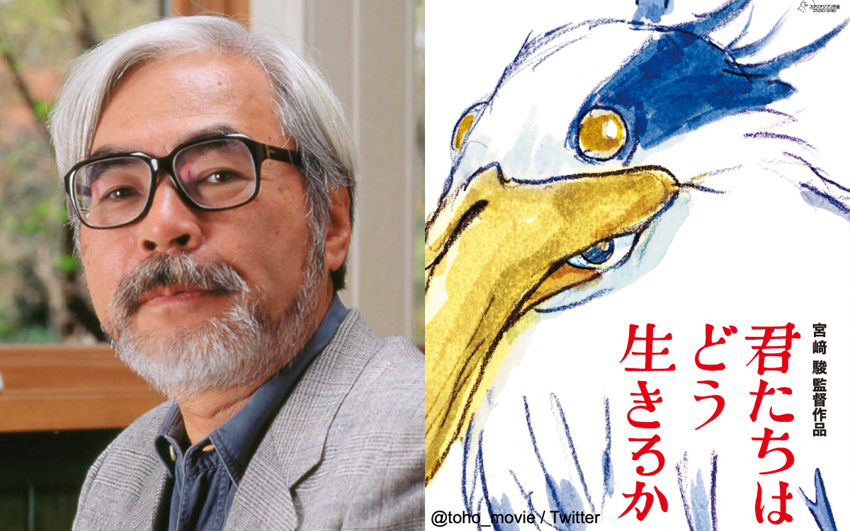 宮崎駿と、『君たちはどう生きるか』ポスター Photo: Studio Ghibli/Ntv/Dentsu/Toho/Kobal/Shutterstock, @toho_movie / Twitter