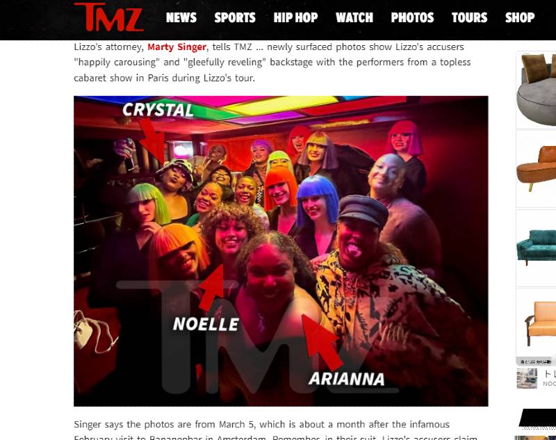 米TMZに掲載されている写真 https://www.tmz.com/