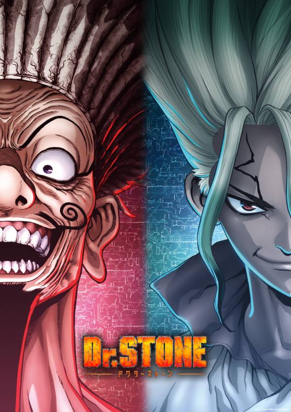 「Dr.STONE」