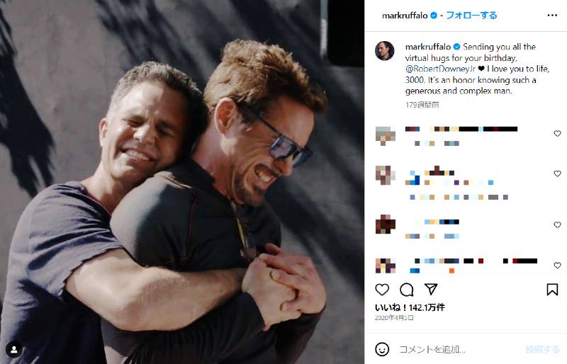 @markruffalo / Instagram